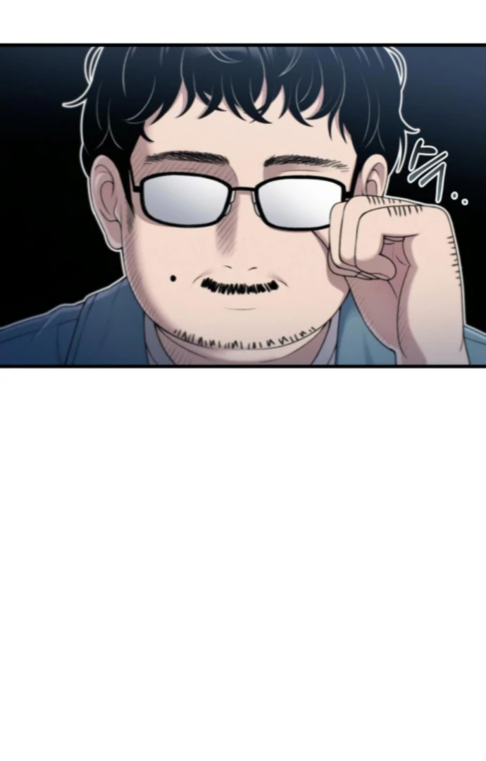 Job Switch Log Chapter 37 - Page 88