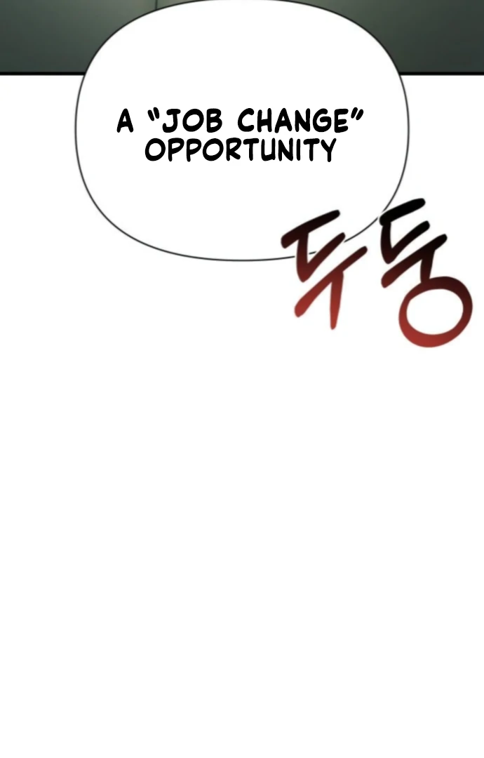 Job Switch Log Chapter 37 - Page 90