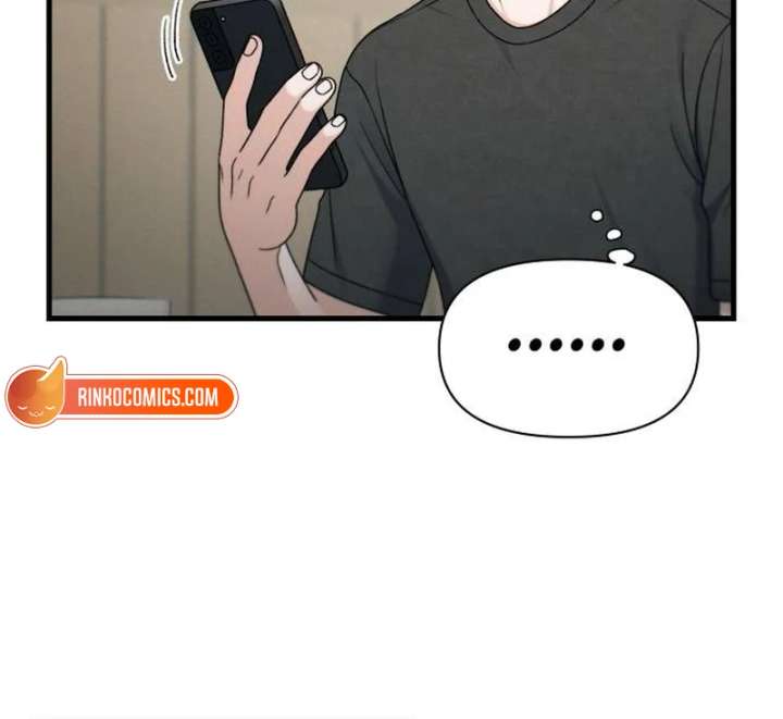 Job Switch Log Chapter 38 - Page 13