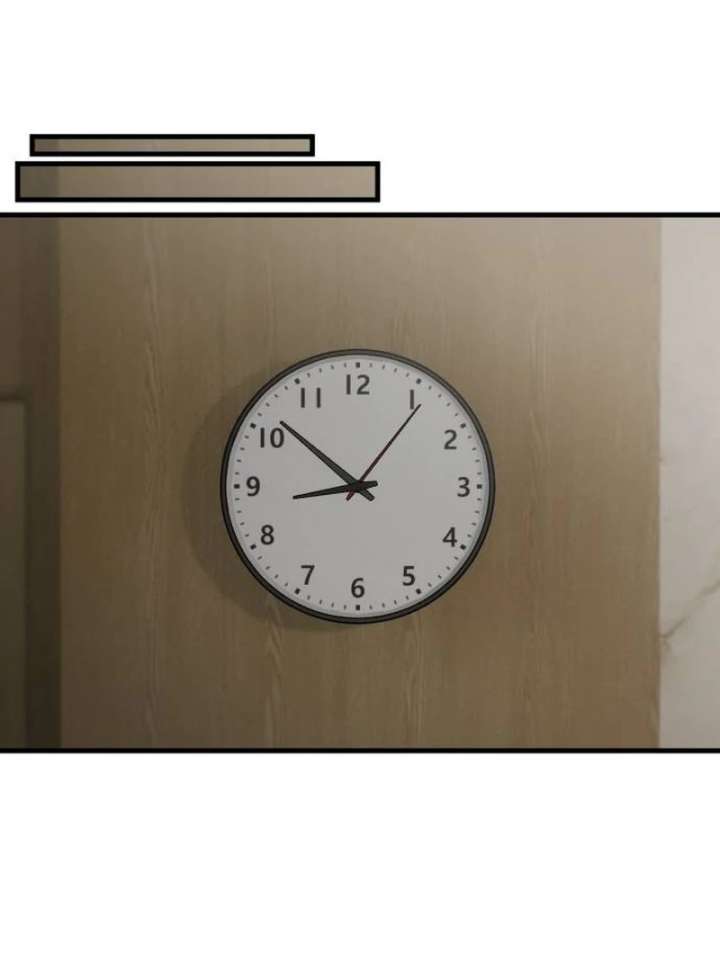 Job Switch Log Chapter 38 - Page 28