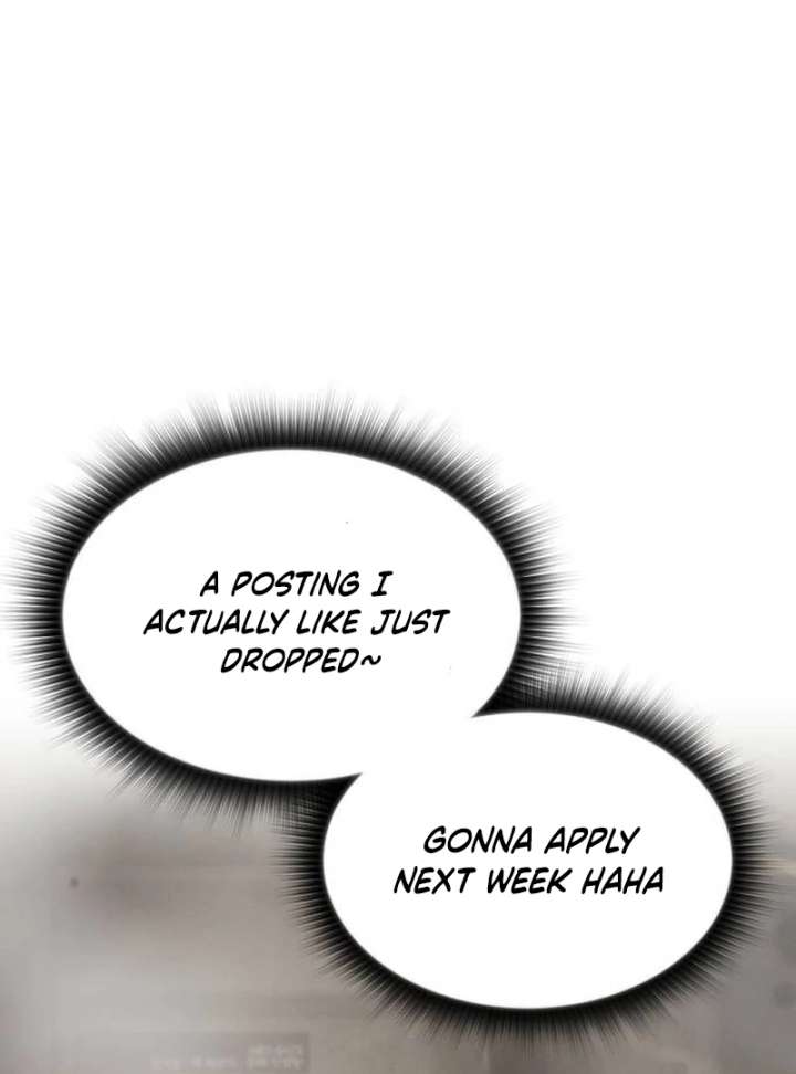 Job Switch Log Chapter 38 - Page 32