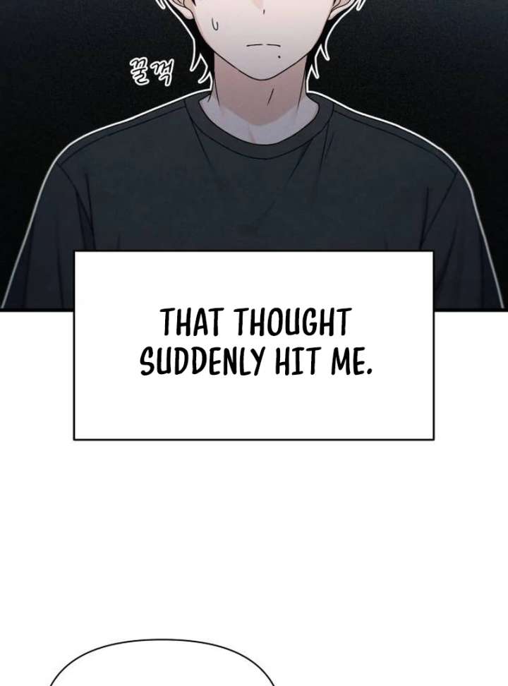 Job Switch Log Chapter 38 - Page 6