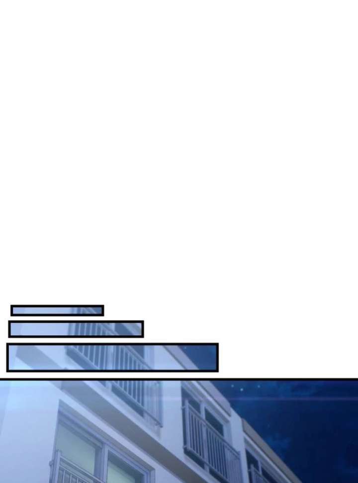 Job Switch Log Chapter 38 - Page 73