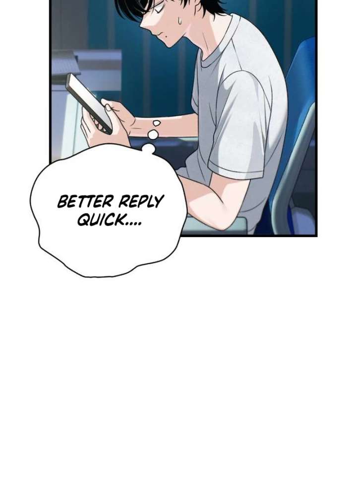 Job Switch Log Chapter 38 - Page 85