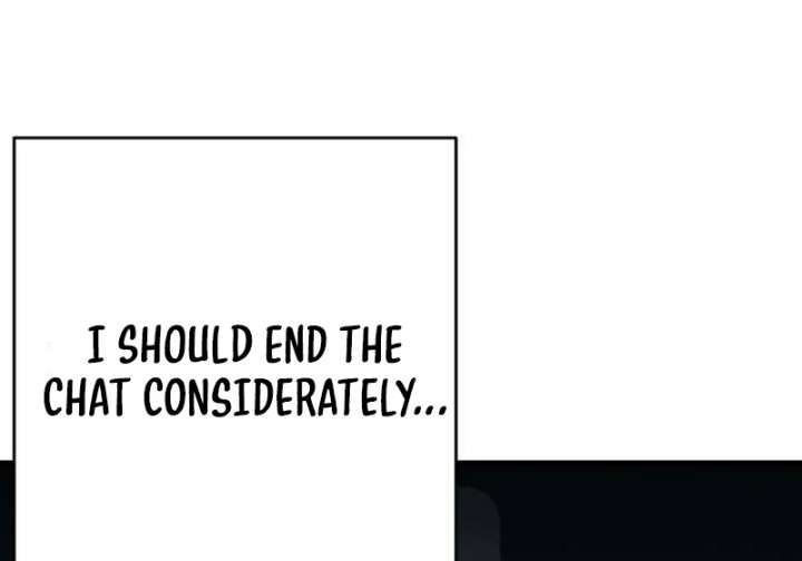 Job Switch Log Chapter 38 - Page 100