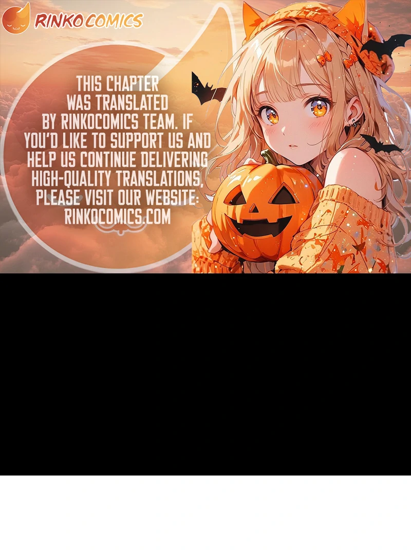 Job Switch Log Chapter 39 - Page 1