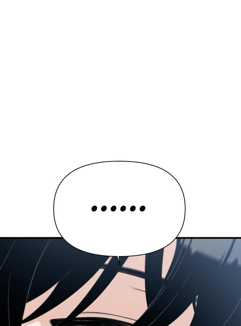 Job Switch Log Chapter 39 - Page 2