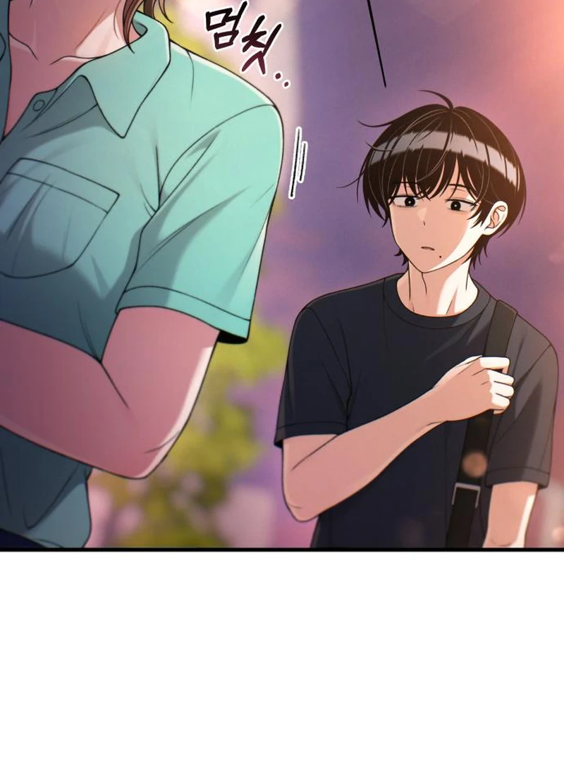 Job Switch Log Chapter 39 - Page 103