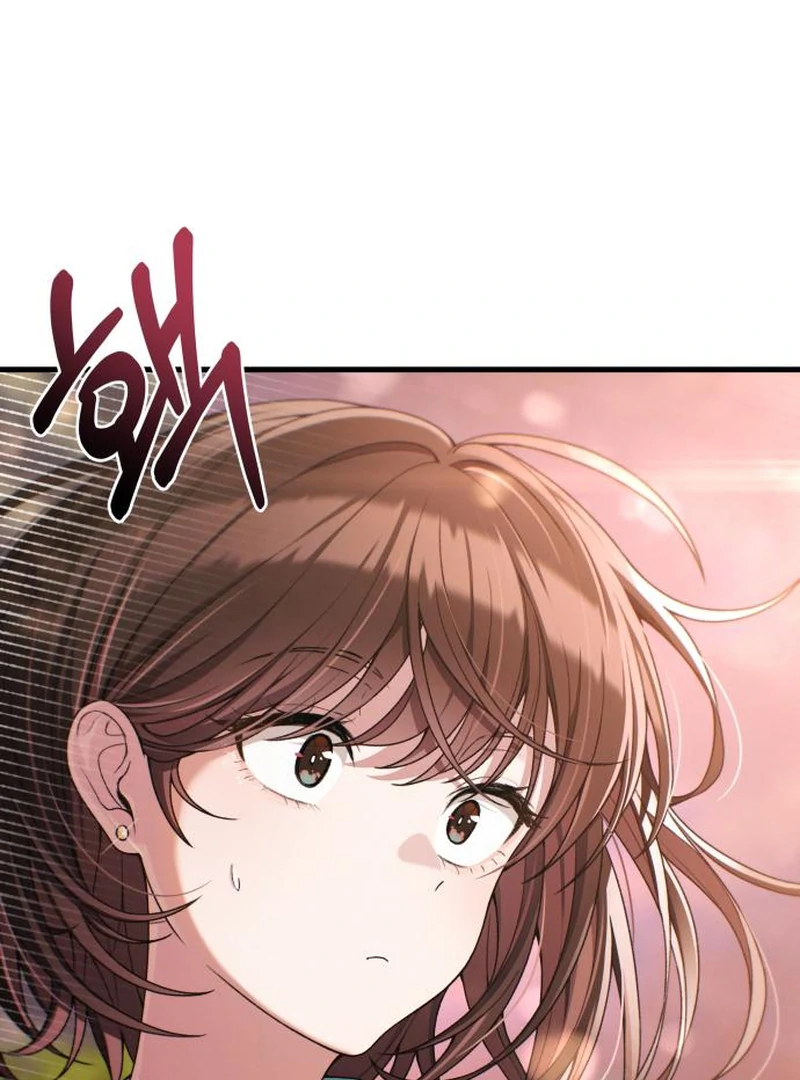 Job Switch Log Chapter 39 - Page 104