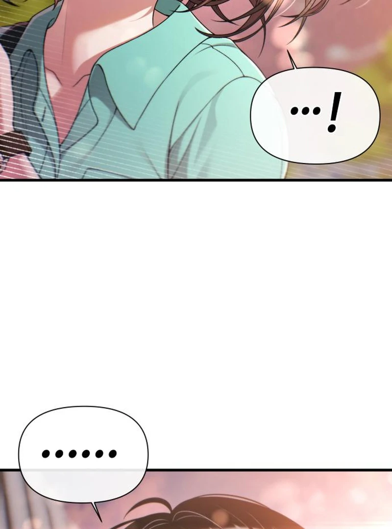 Job Switch Log Chapter 39 - Page 105