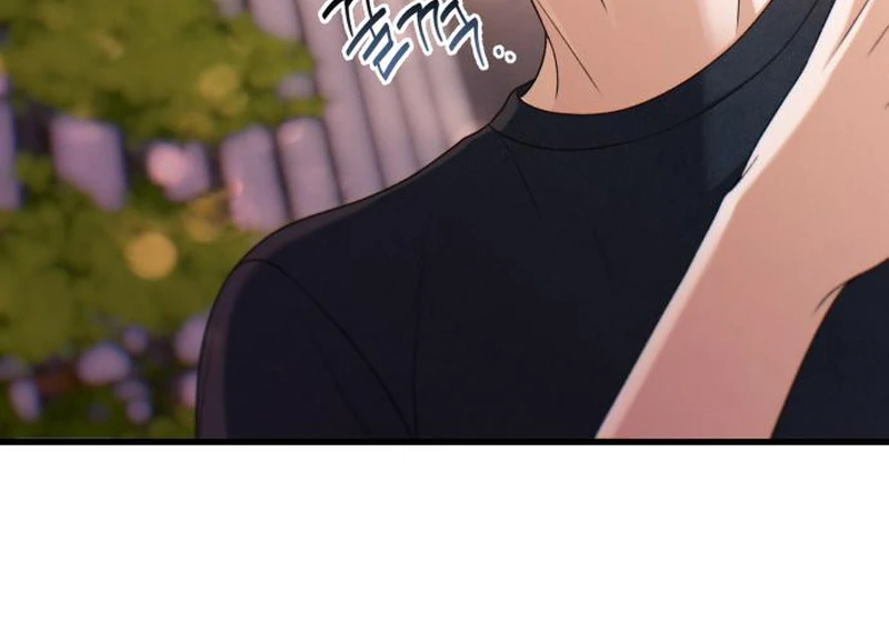 Job Switch Log Chapter 39 - Page 107