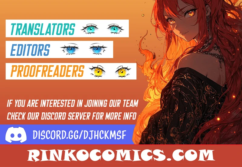 Job Switch Log Chapter 39 - Page 112