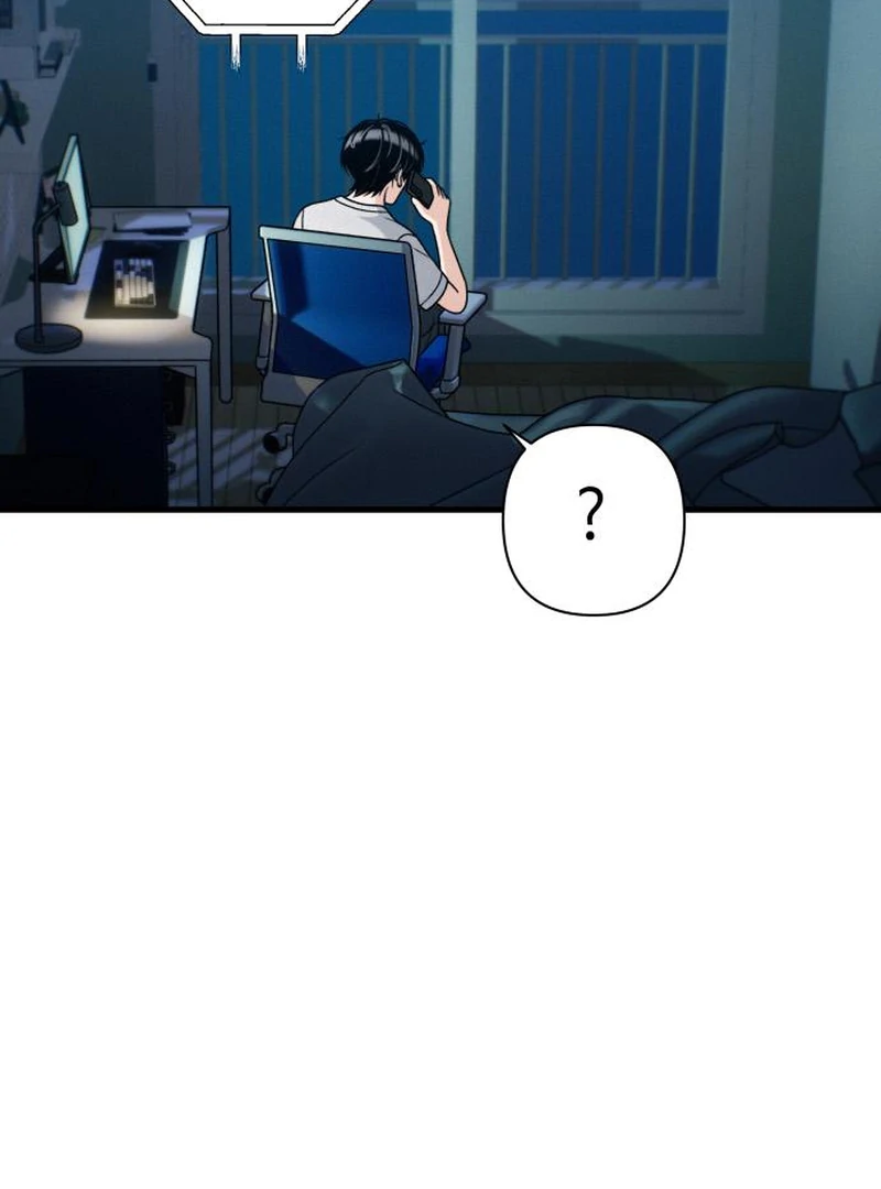 Job Switch Log Chapter 39 - Page 14