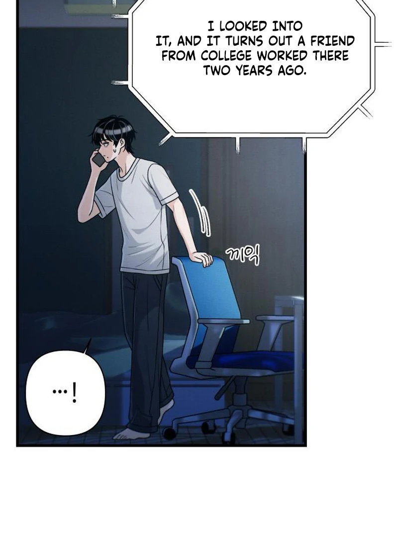 Job Switch Log Chapter 39 - Page 18