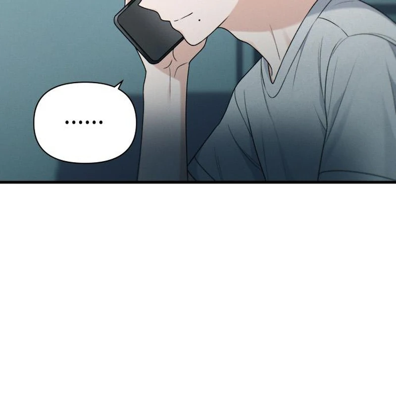 Job Switch Log Chapter 39 - Page 23