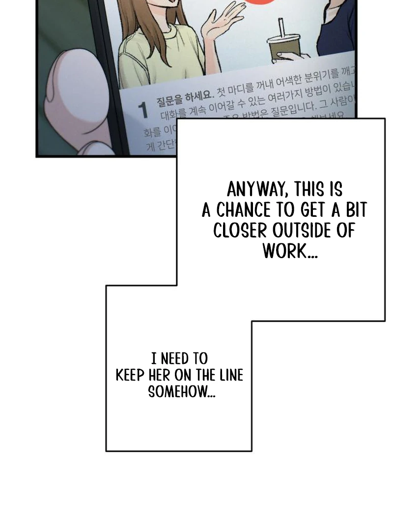 Job Switch Log Chapter 39 - Page 29