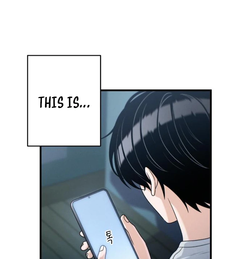 Job Switch Log Chapter 39 - Page 34