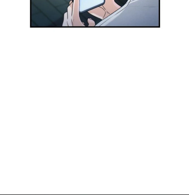 Job Switch Log Chapter 39 - Page 35