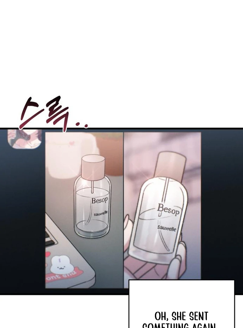 Job Switch Log Chapter 39 - Page 40