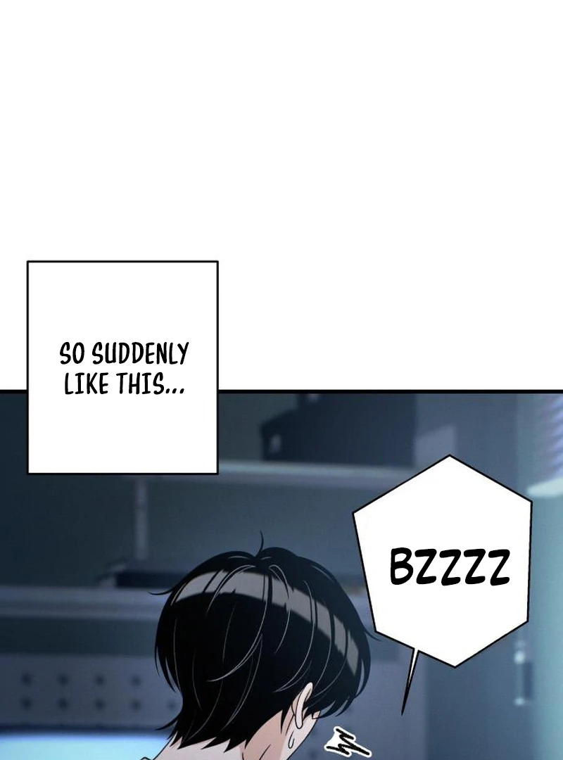 Job Switch Log Chapter 39 - Page 5