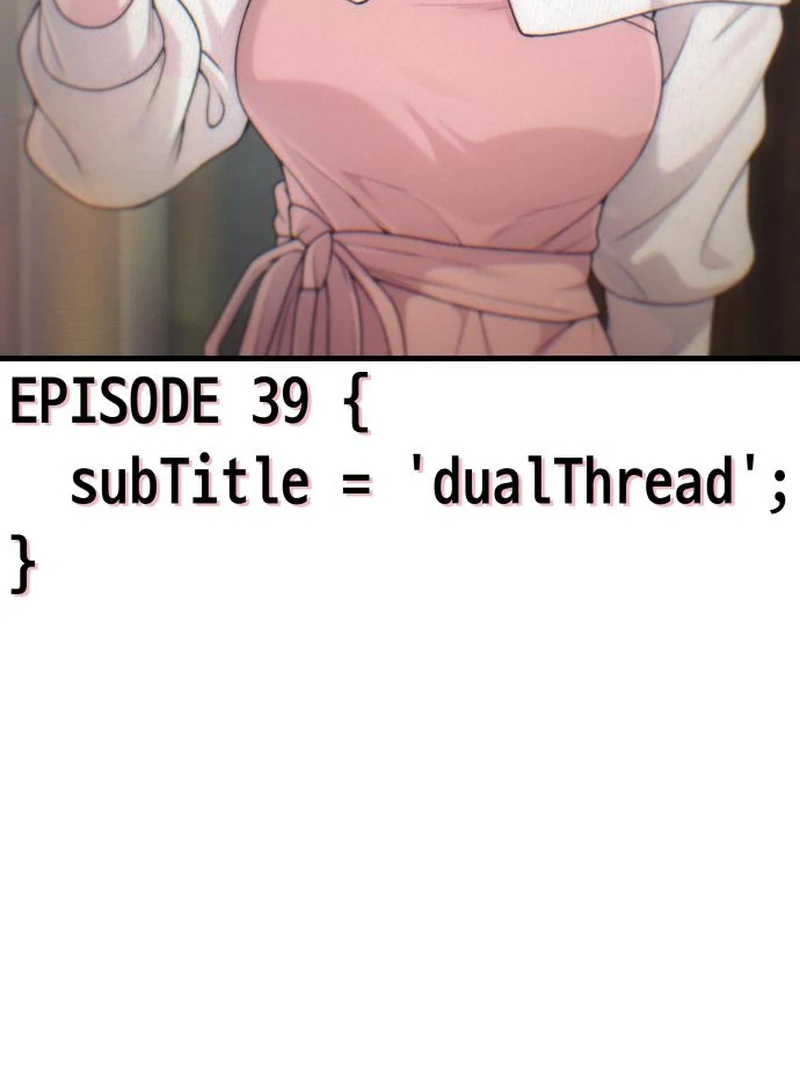 Job Switch Log Chapter 39 - Page 51