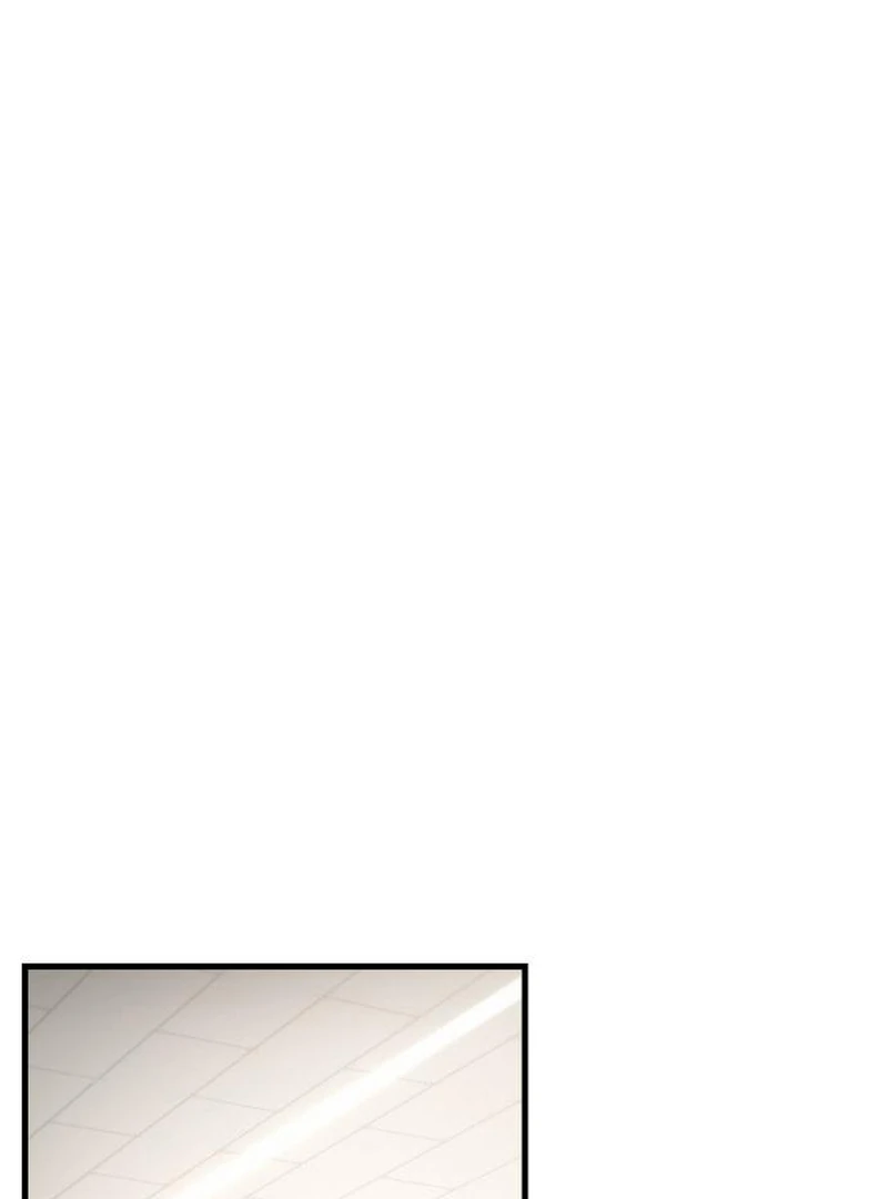 Job Switch Log Chapter 39 - Page 52