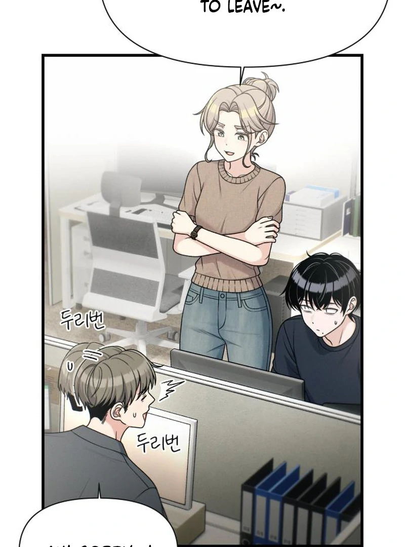 Job Switch Log Chapter 39 - Page 63