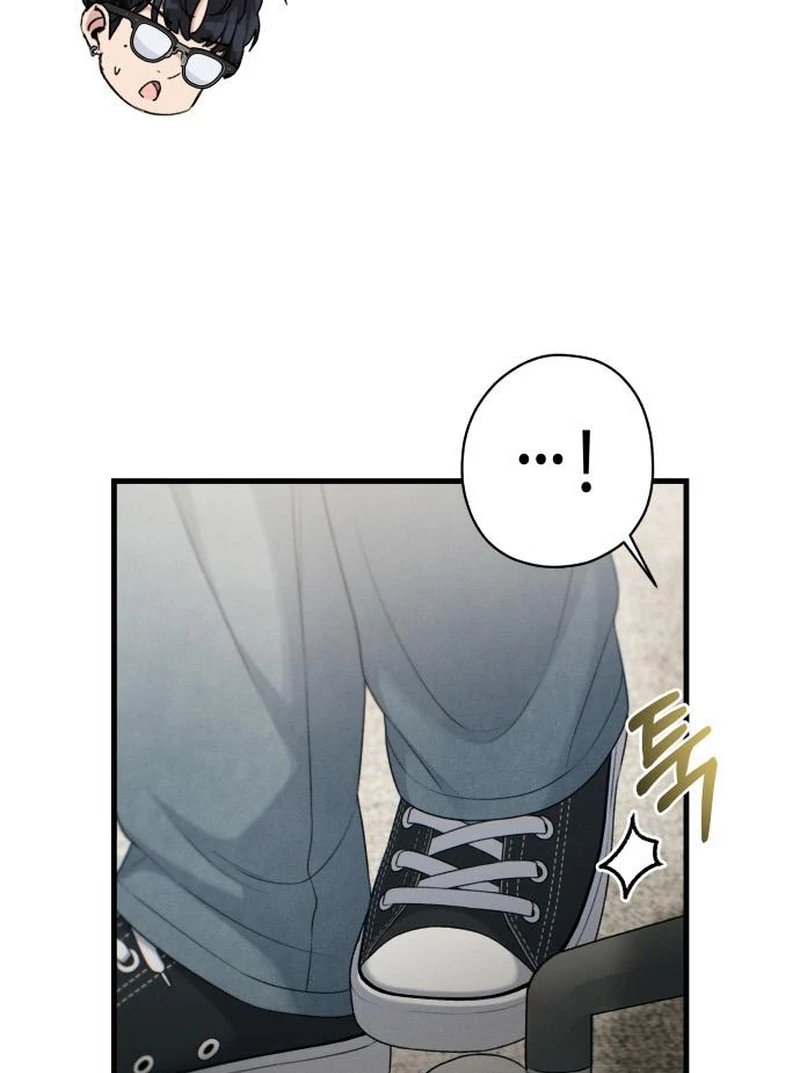 Job Switch Log Chapter 39 - Page 69