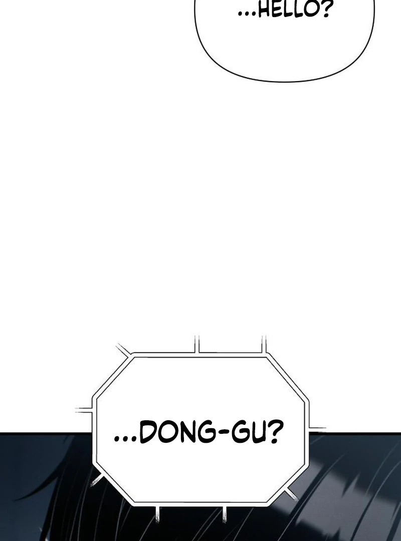 Job Switch Log Chapter 39 - Page 8