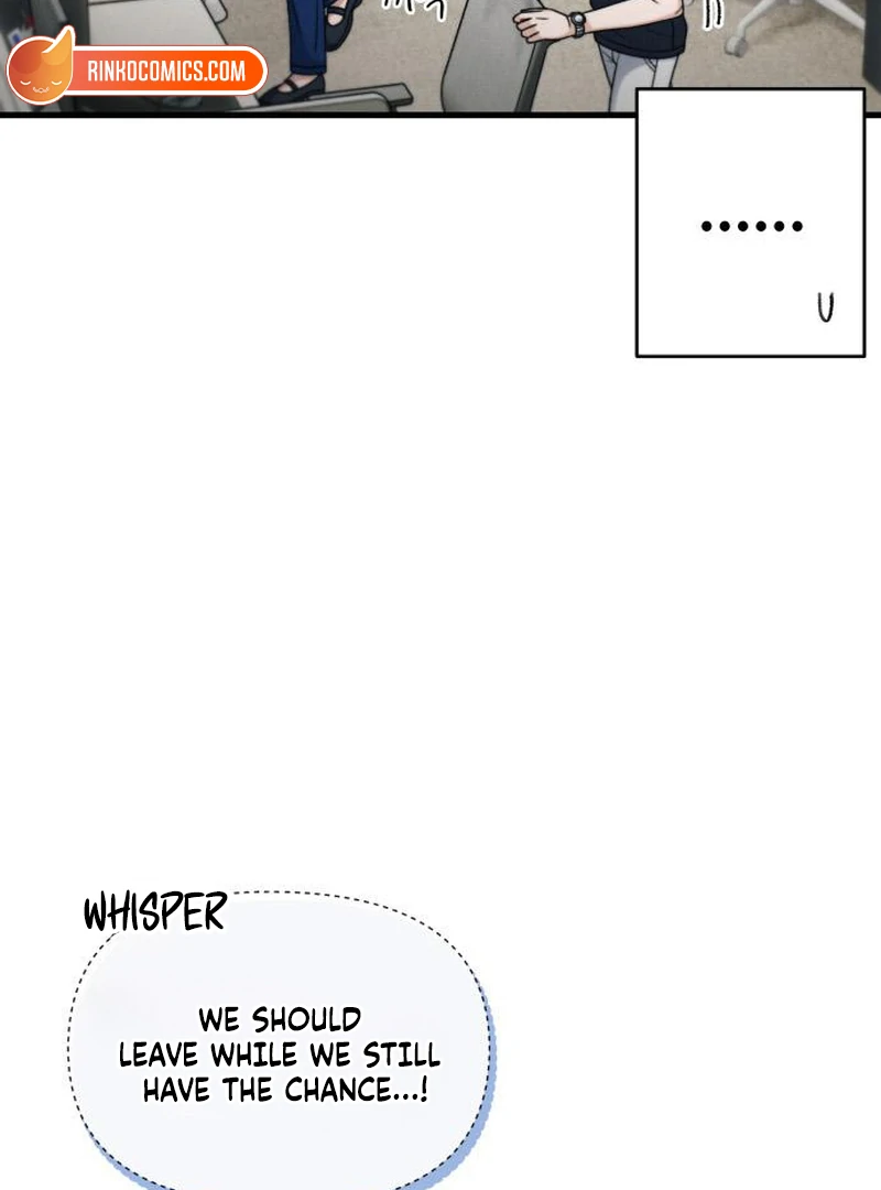 Job Switch Log Chapter 39 - Page 72