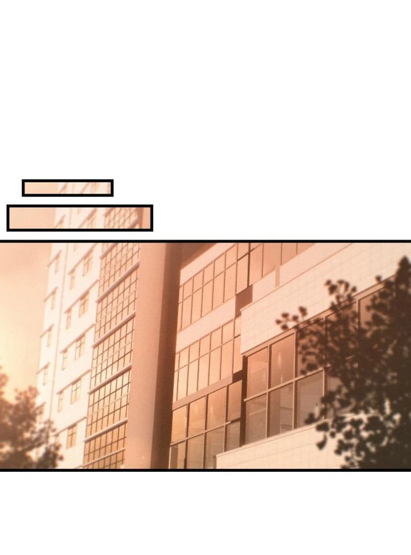 Job Switch Log Chapter 39 - Page 77