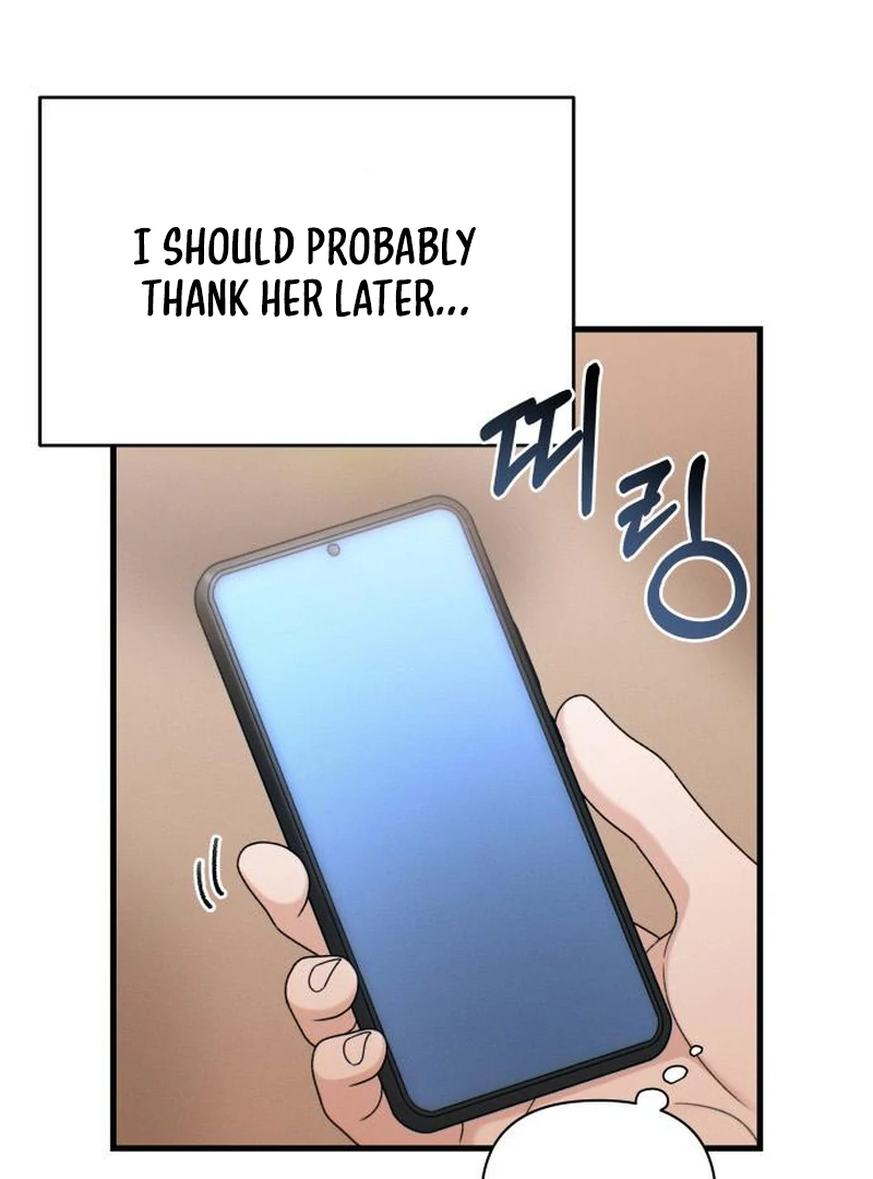 Job Switch Log Chapter 39 - Page 80