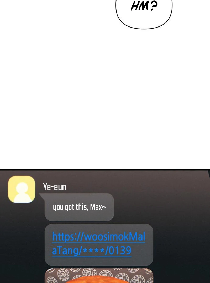 Job Switch Log Chapter 39 - Page 81