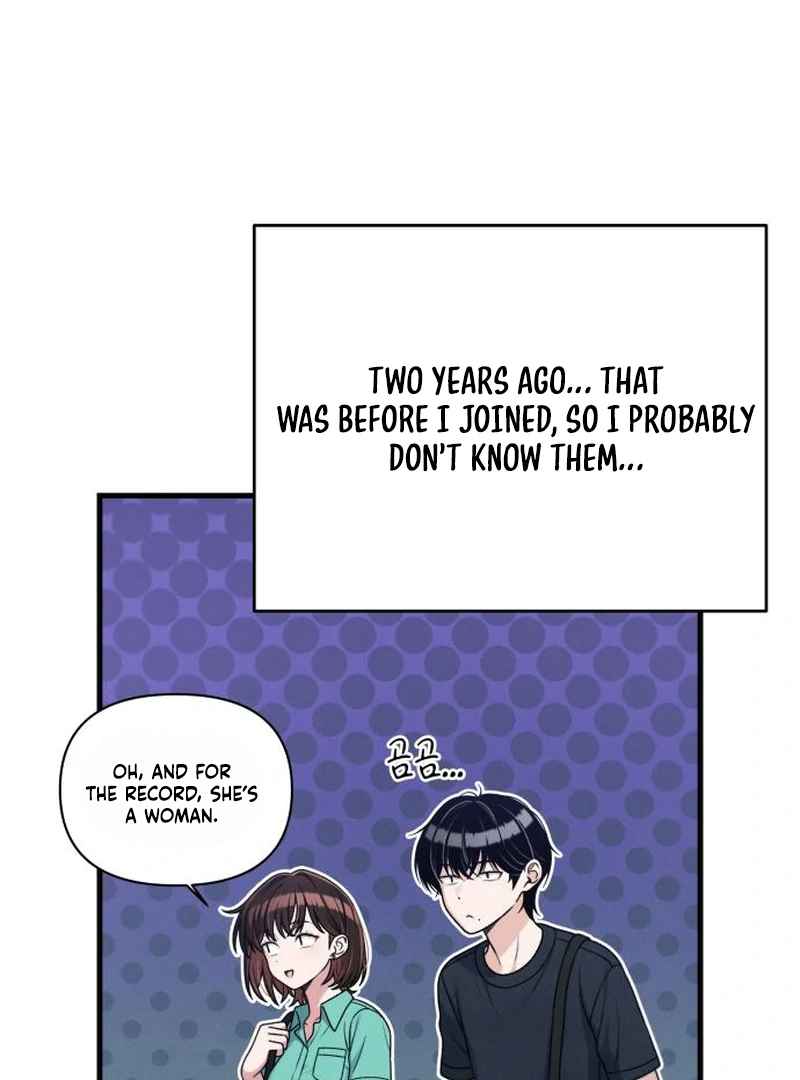 Job Switch Log Chapter 39 - Page 92