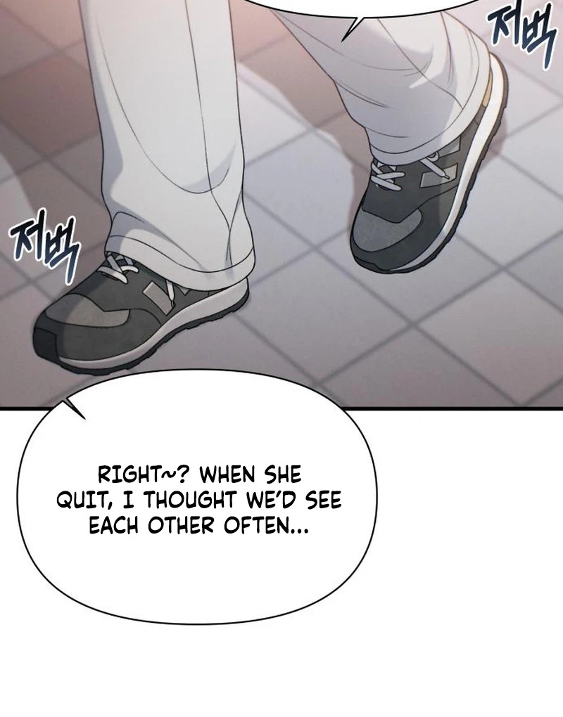 Job Switch Log Chapter 39 - Page 94