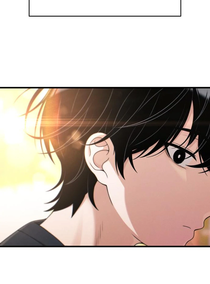 Job Switch Log Chapter 39 - Page 100