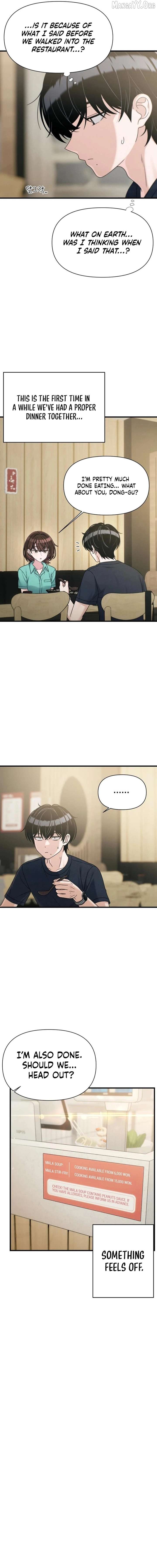 Job Switch Log Chapter 40 - Page 2