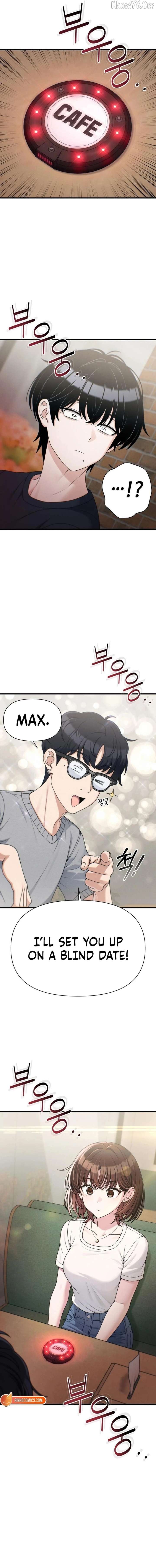 Job Switch Log Chapter 40 - Page 16