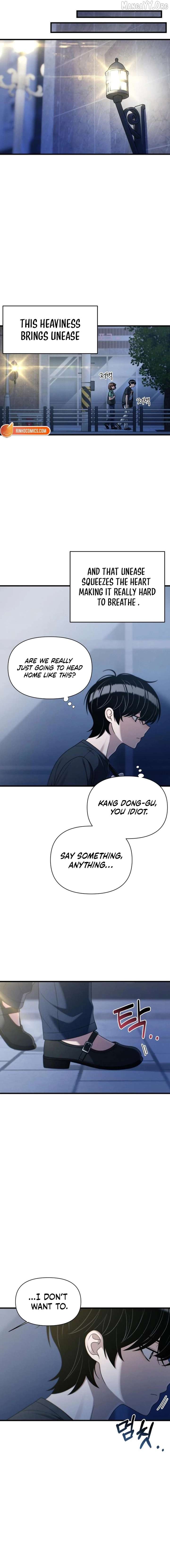 Job Switch Log Chapter 40 - Page 3