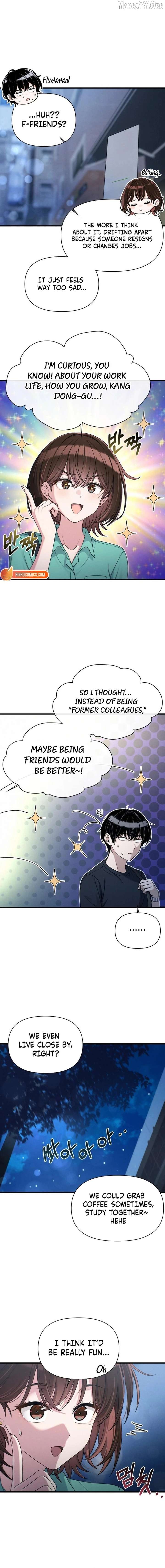 Job Switch Log Chapter 40 - Page 5