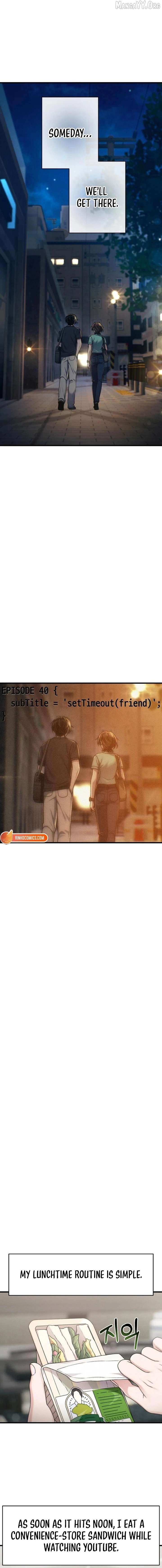 Job Switch Log Chapter 40 - Page 9