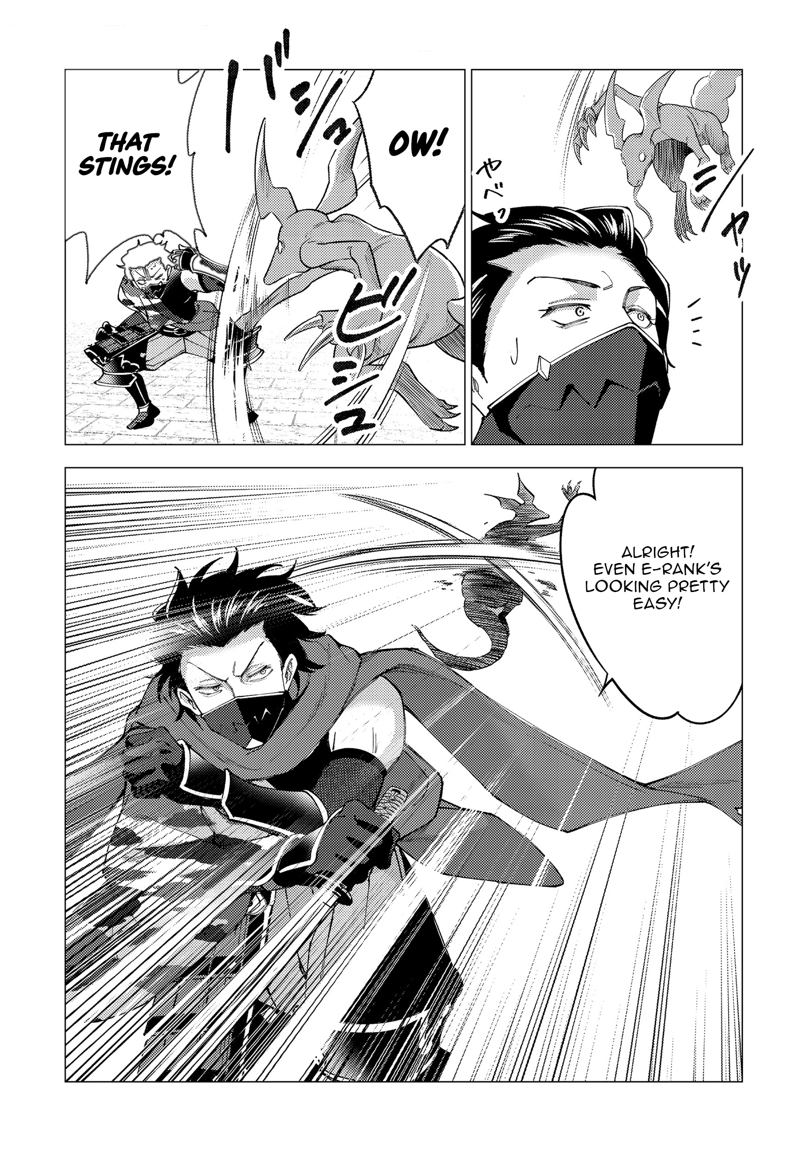 Jobless Loner to Millionaire: After My Company Went Bankrupt, I Started Diving Into Modern Dungeons for Cash Chapter 2 - Page 15