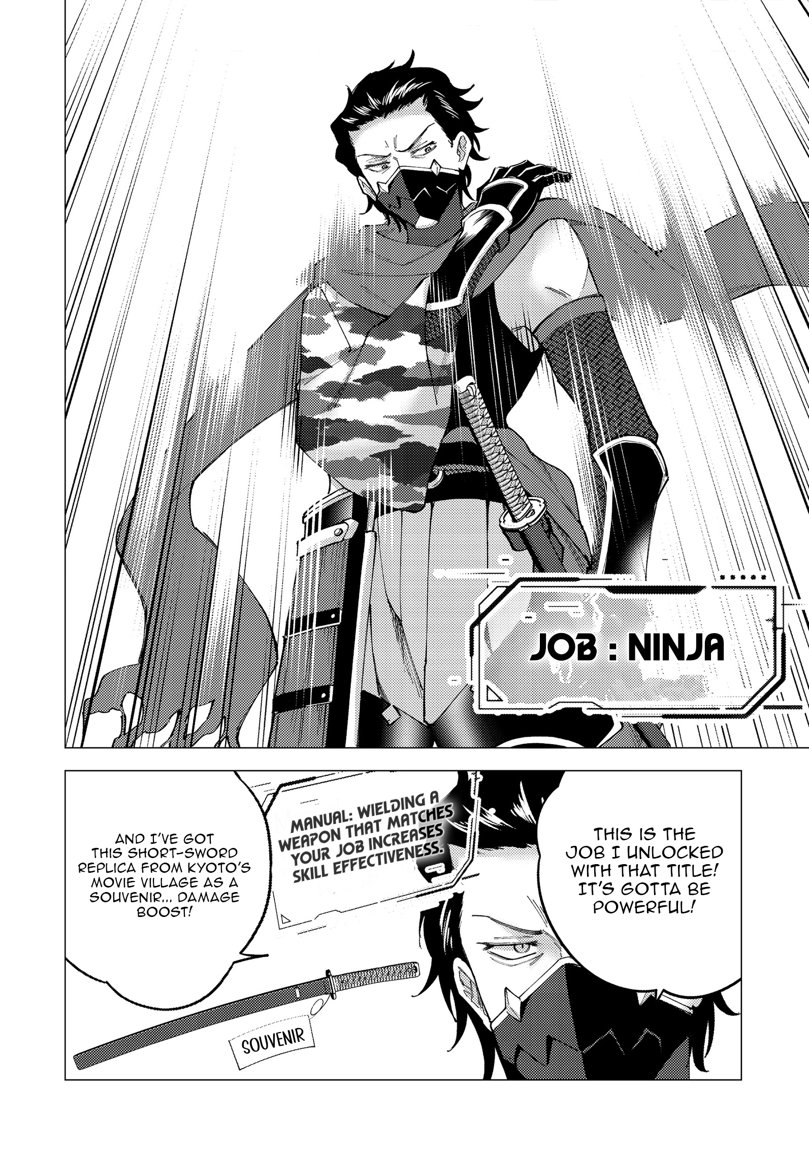 Jobless Loner to Millionaire: After My Company Went Bankrupt, I Started Diving Into Modern Dungeons for Cash Chapter 2 - Page 5