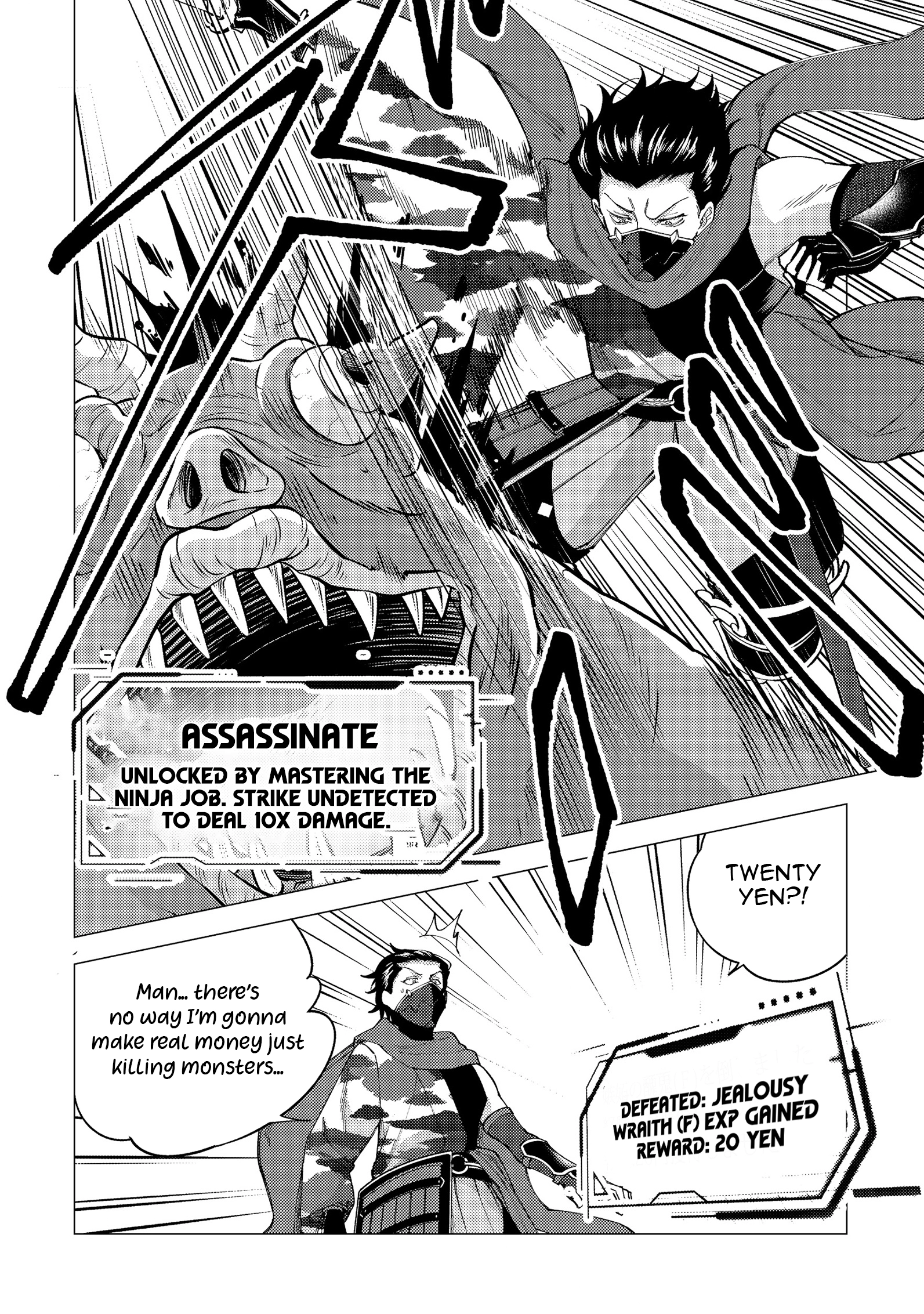 Jobless Loner to Millionaire: After My Company Went Bankrupt, I Started Diving Into Modern Dungeons for Cash Chapter 2 - Page 7