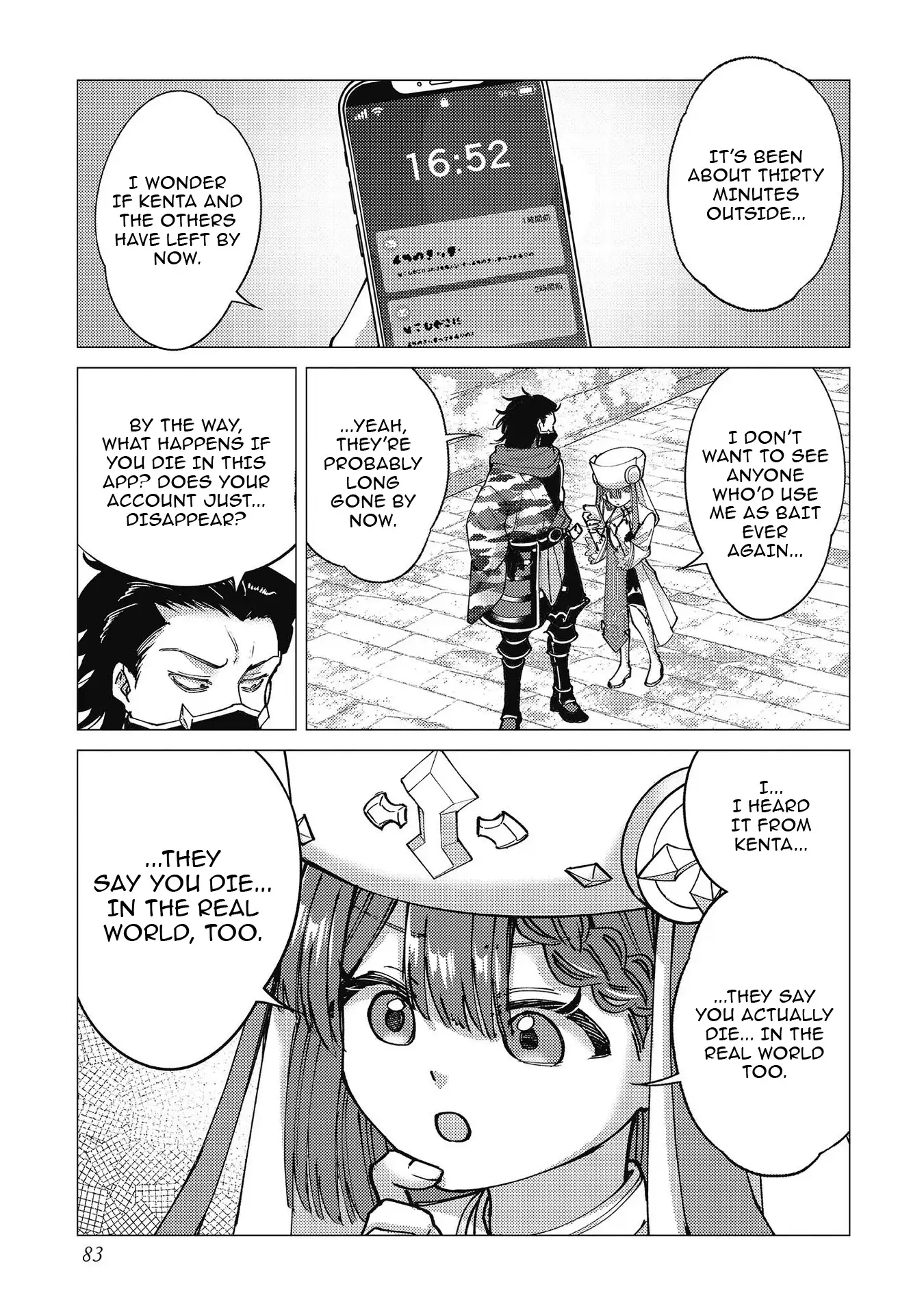 Jobless Loner to Millionaire: After My Company Went Bankrupt, I Started Diving Into Modern Dungeons for Cash Chapter 3 - Page 16