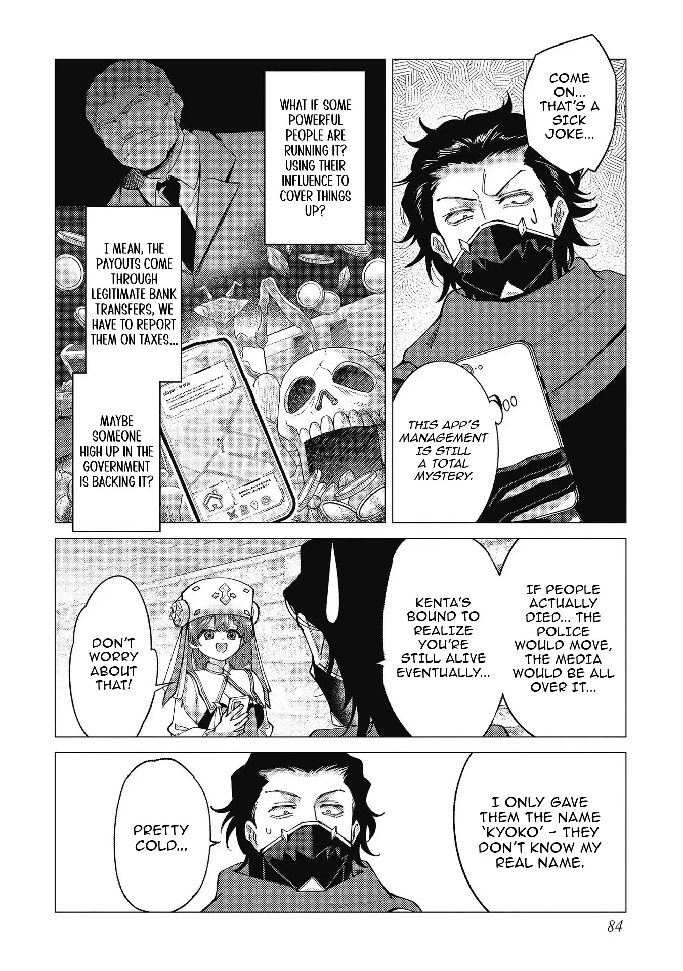 Jobless Loner to Millionaire: After My Company Went Bankrupt, I Started Diving Into Modern Dungeons for Cash Chapter 3 - Page 17