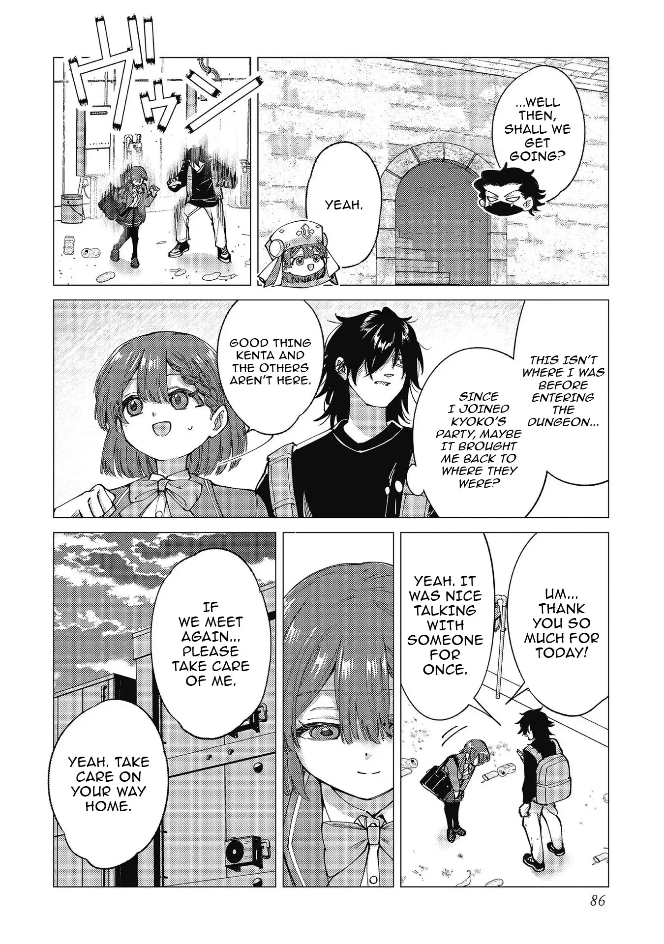 Jobless Loner to Millionaire: After My Company Went Bankrupt, I Started Diving Into Modern Dungeons for Cash Chapter 3 - Page 19