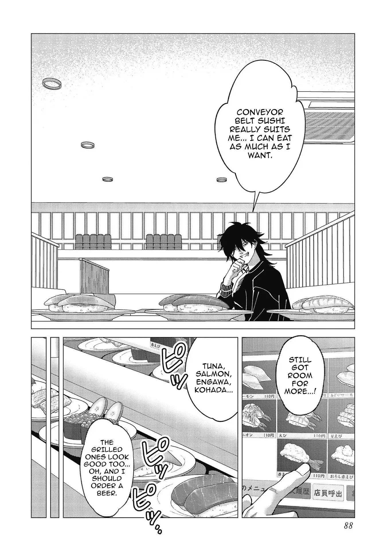 Jobless Loner to Millionaire: After My Company Went Bankrupt, I Started Diving Into Modern Dungeons for Cash Chapter 3 - Page 21