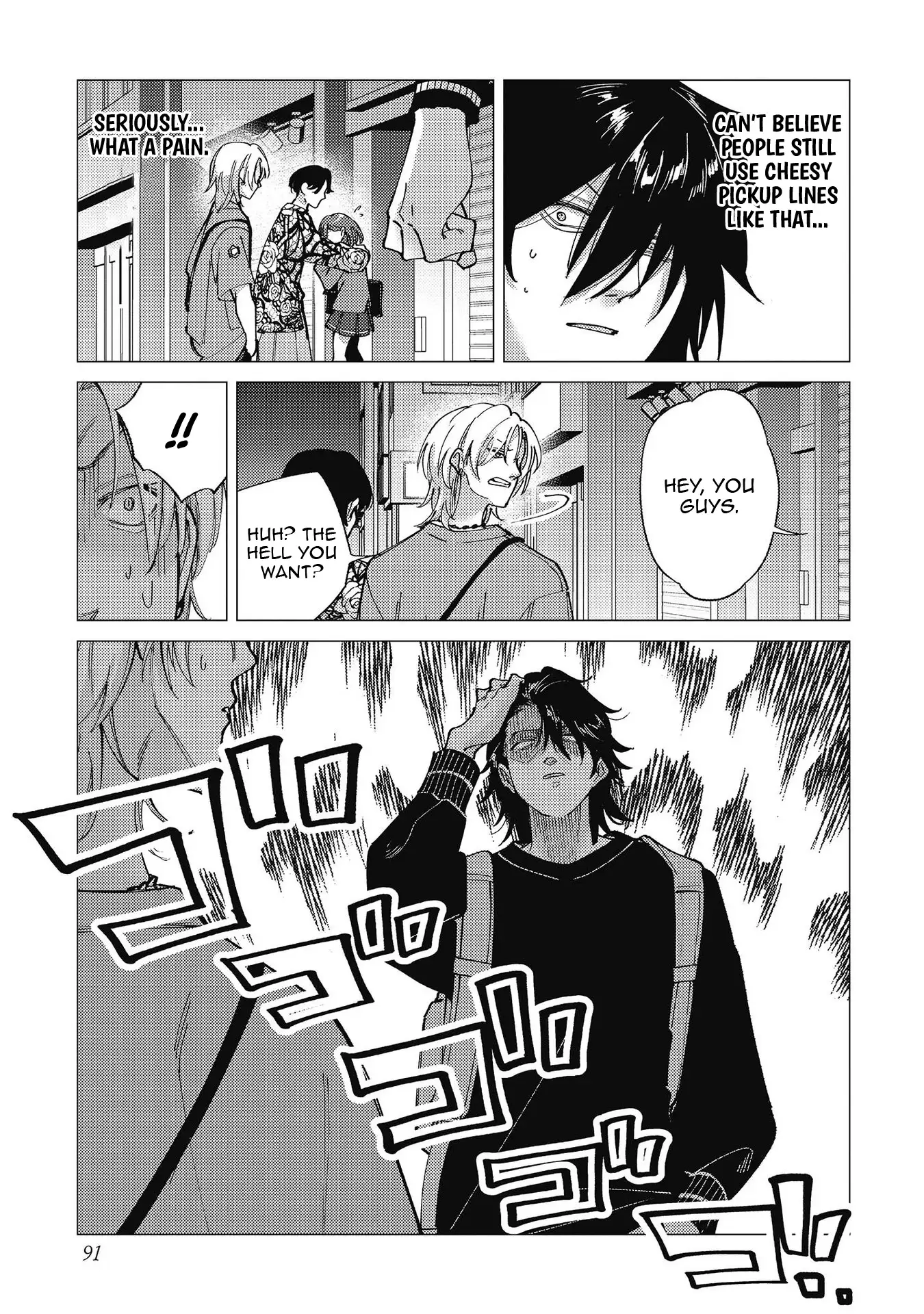 Jobless Loner to Millionaire: After My Company Went Bankrupt, I Started Diving Into Modern Dungeons for Cash Chapter 3 - Page 24