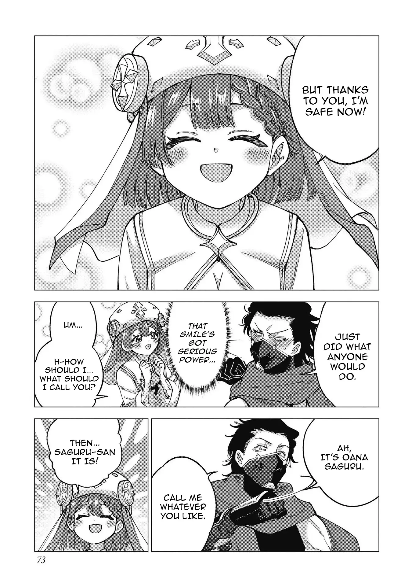 Jobless Loner to Millionaire: After My Company Went Bankrupt, I Started Diving Into Modern Dungeons for Cash Chapter 3 - Page 6